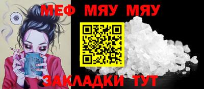 скорость mdpv Кимры