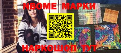 скорость mdpv Кимры