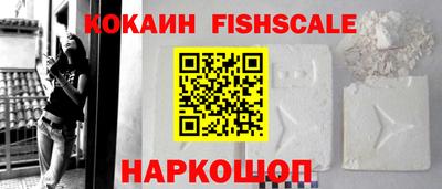 герыч Кингисепп
