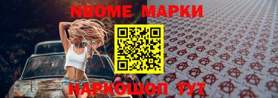 герыч Кингисепп