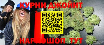 скорость mdpv Кимры