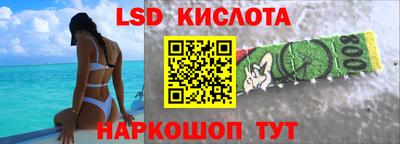 скорость mdpv Кимры