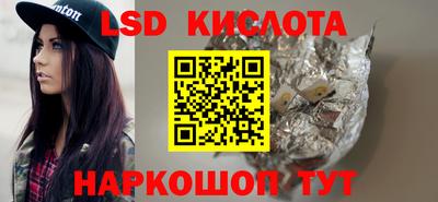 скорость mdpv Кимры