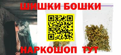 герыч Кингисепп