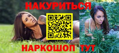 меф VHQ Кинель