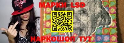 скорость mdpv Кимры