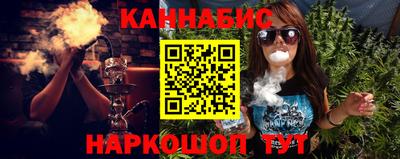 меф VHQ Кинель