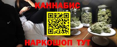герыч Кингисепп