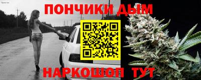 скорость mdpv Кимры