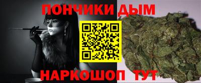 скорость mdpv Кимры