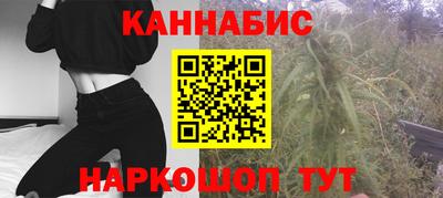 меф VHQ Кинель