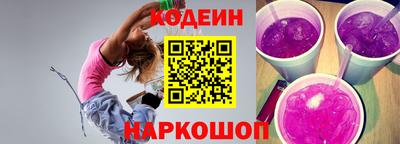 герыч Кингисепп