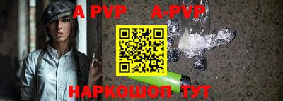 скорость mdpv Кимры