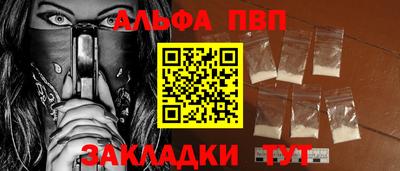 герыч Кингисепп