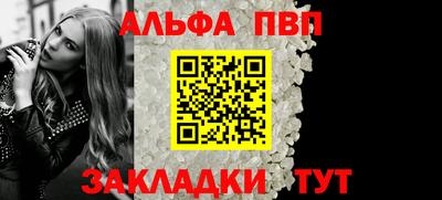 герыч Кингисепп
