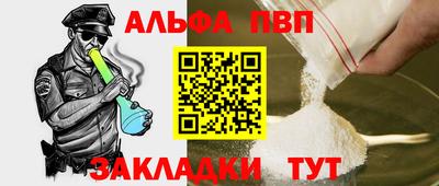 герыч Кингисепп