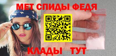 герыч Кингисепп