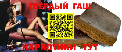 меф VHQ Кинель