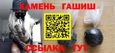 герыч Кингисепп