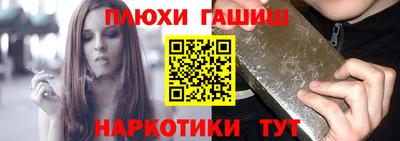 скорость mdpv Кимры