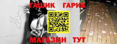 меф VHQ Кинель