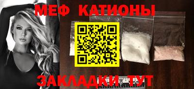 герыч Кингисепп