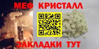 герыч Кингисепп