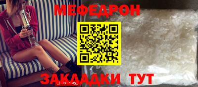герыч Кингисепп