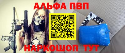скорость mdpv Кимры