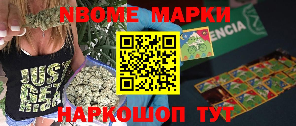 ЛСД экстази кислота  Вход с VPN  Лсд 25 экстази ecstasy  Кропоткин 